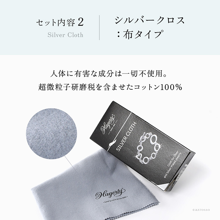 商品画像4