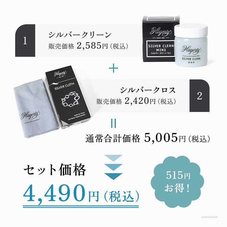 商品画像5