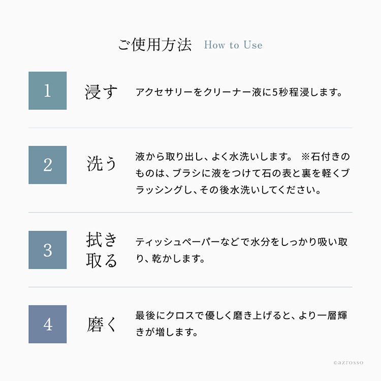 商品画像6