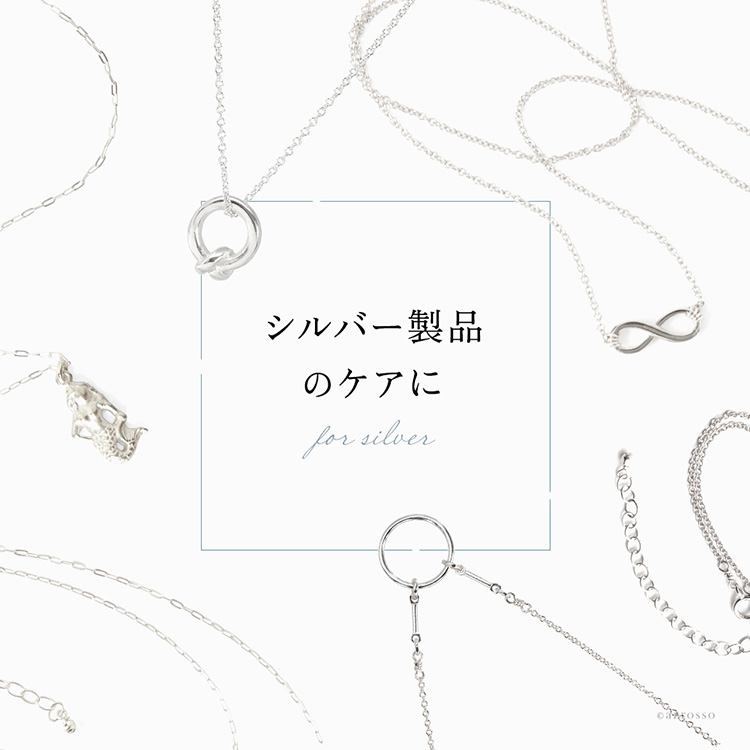 商品画像7