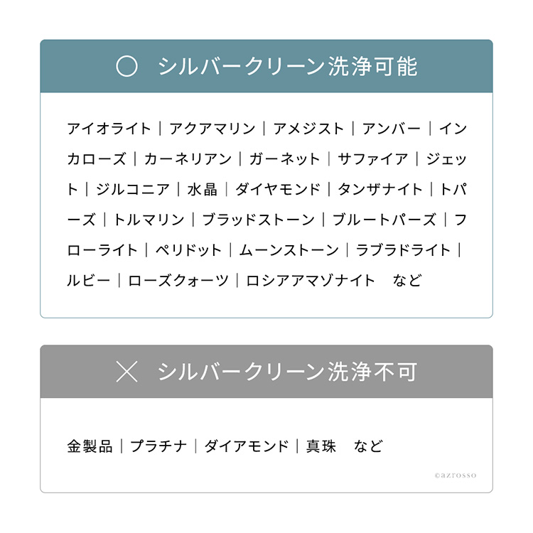 商品画像8