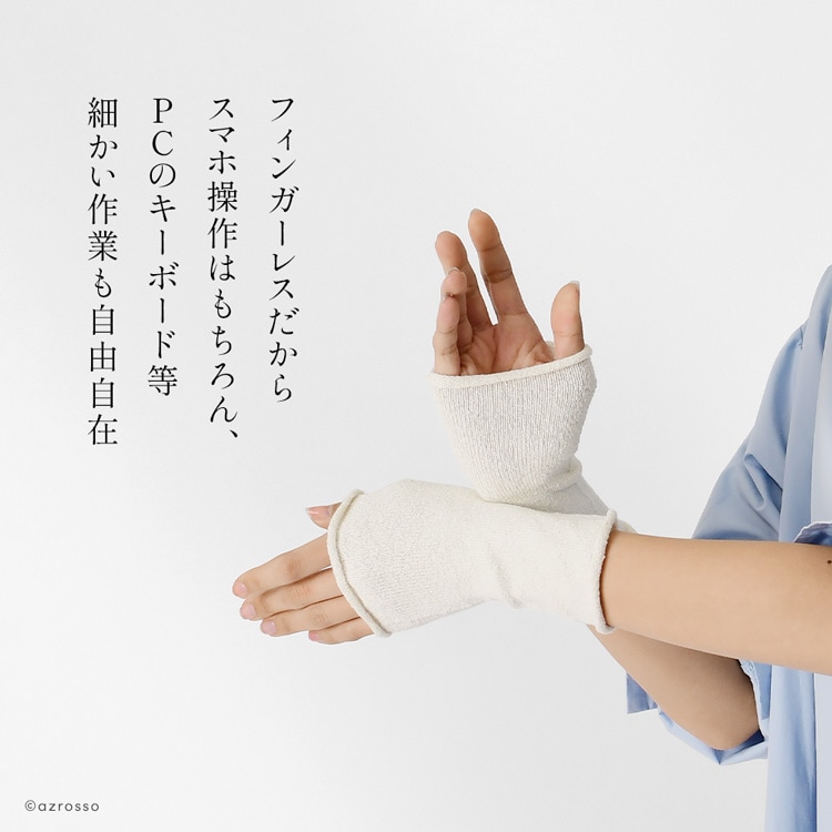 詳細画像9