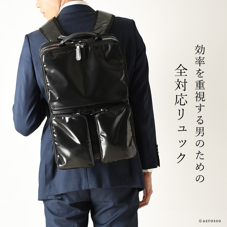 防水・防汚性に優れた丈夫なターポリンを使用した大型メンズリュックを日本の老舗鞄工房 服部(はっとり)から。ビジネスリュックに使いやすいA4・B4収納可能な大容量サイズ。キャリーオン、15.6インチのPC収納可能。ポケット多数 