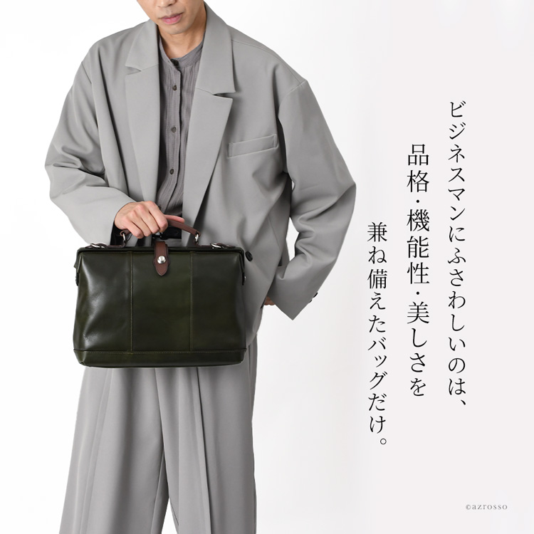 商品画像2