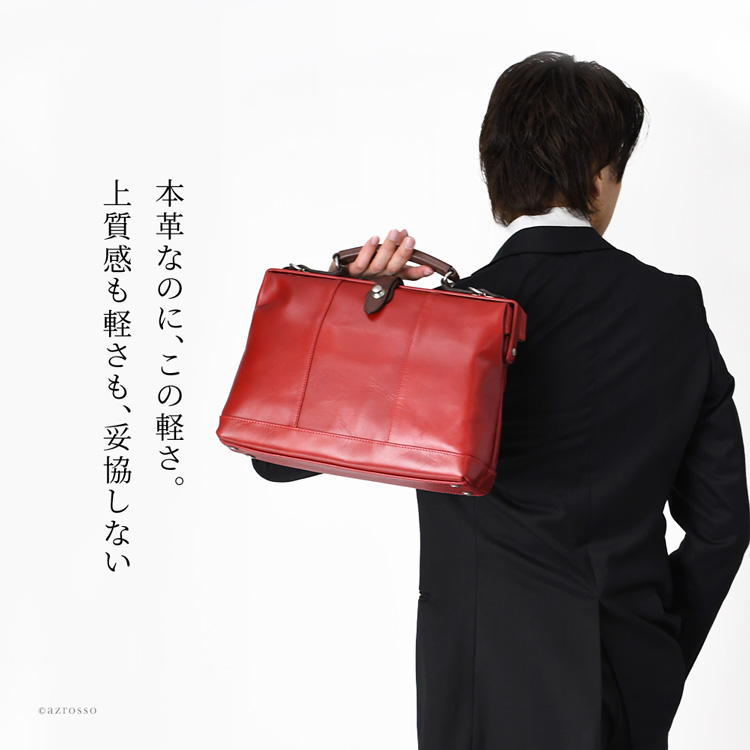 商品画像4