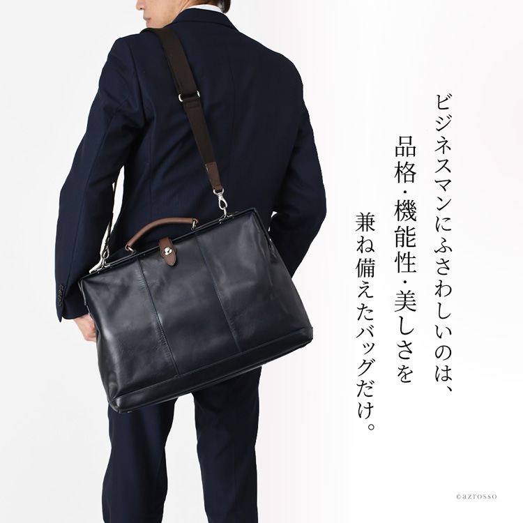商品画像2