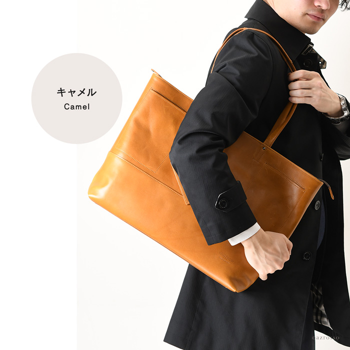 モデル画像 キャメル