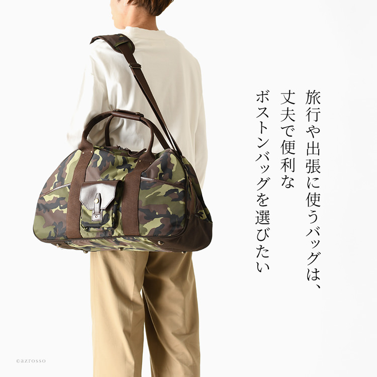 日本製老舗工房 服部（はっとり）の軽量ナイロン×高級感のあるレザーのメンズボストンバッグ