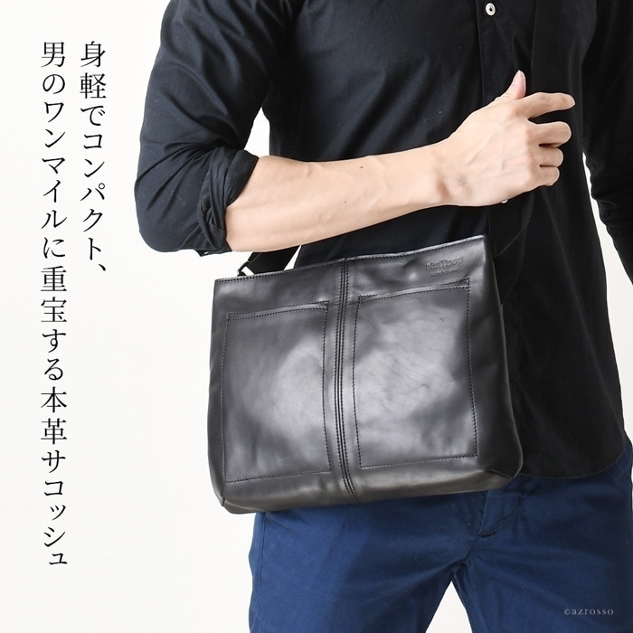 日本の老舗鞄工房 服部（はっとり）の馬革スクエア型ショルダーバッグ