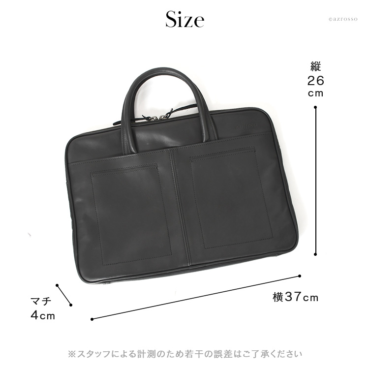 size