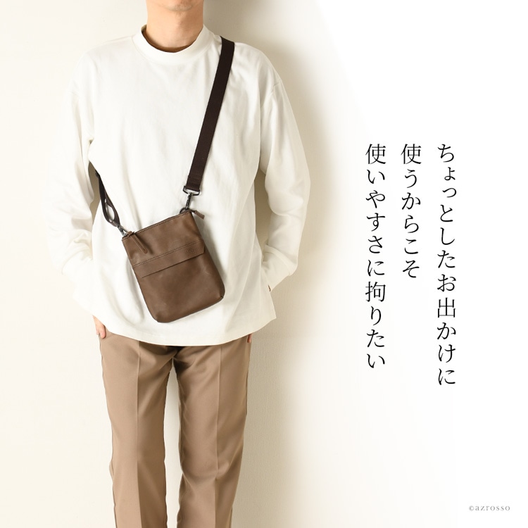 日本製老舗工房 服部（はっとり）のワンマイルから旅行まで重宝する軽量ミニショルダーバッグ