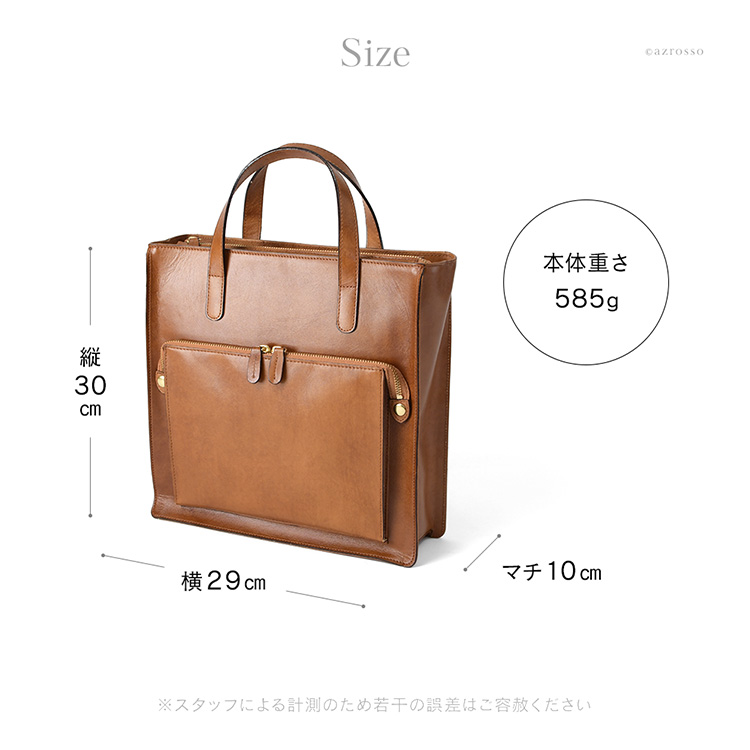 詳細画像10