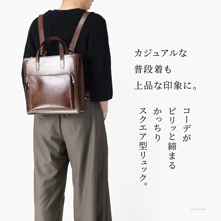 商品画像2