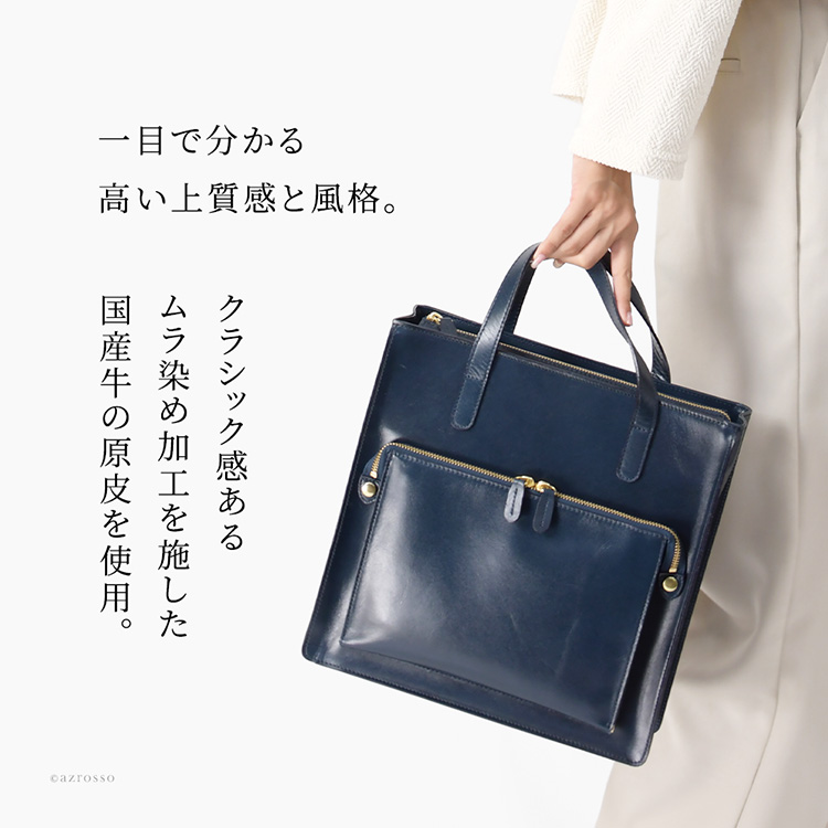 商品画像4