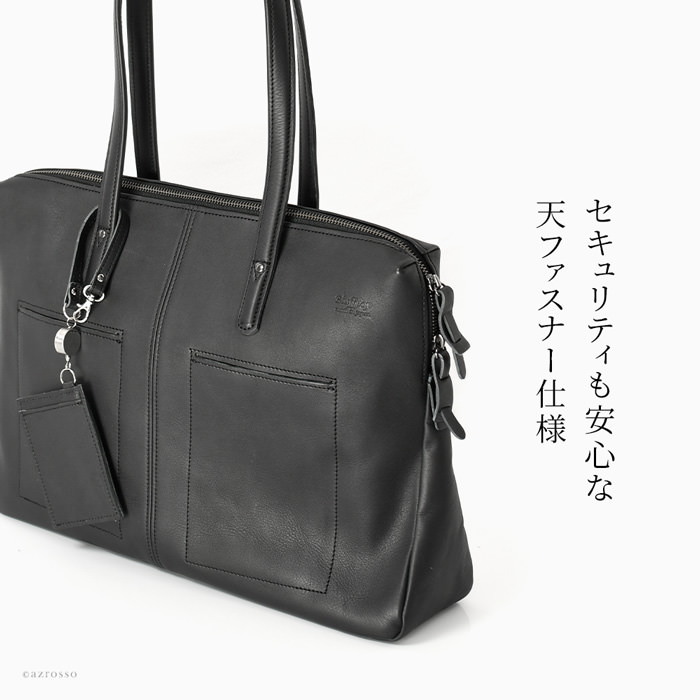 トートバッグ PC収納 A4 本革 日本製 ビジネスバッグ 豊岡鞄 服部の通販