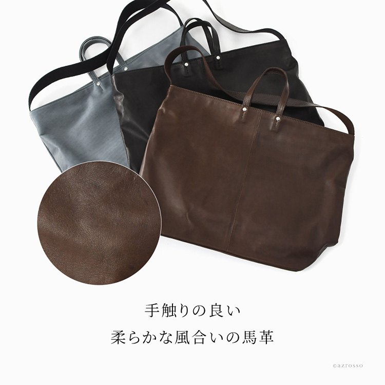 商品画像3