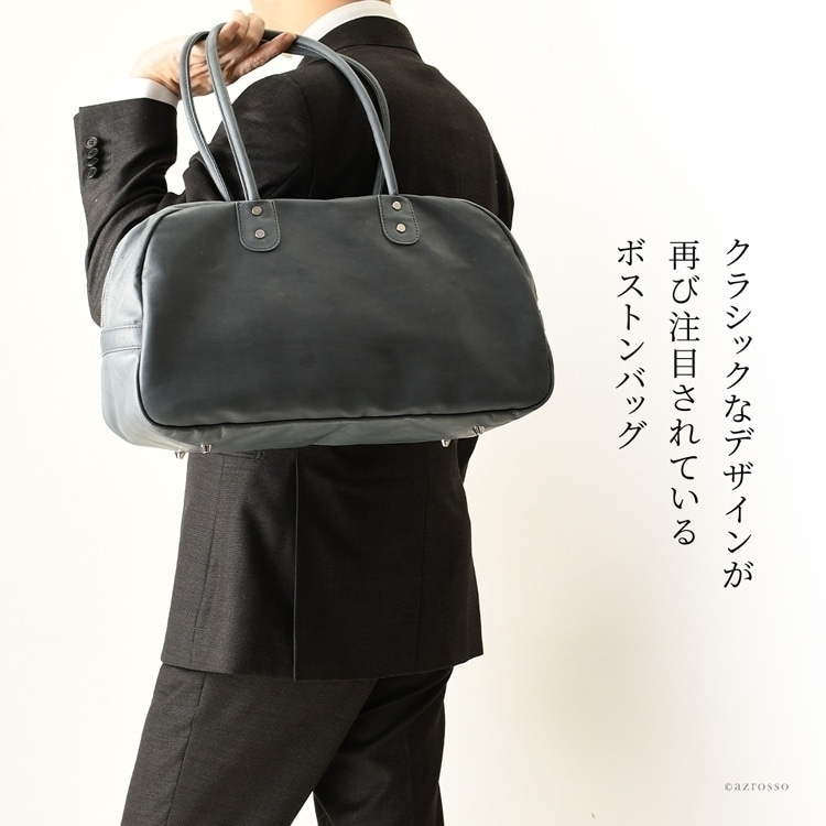 日本製老舗工房 服部（はっとり）のWファスナーでガバッと大きく開くマジソン型メンズボストンバッグ