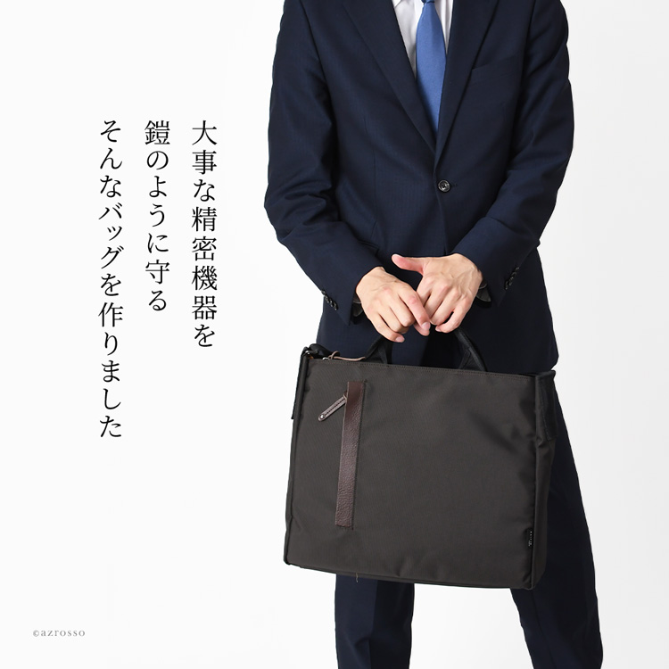 商品画像2
