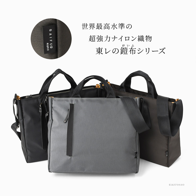商品画像3
