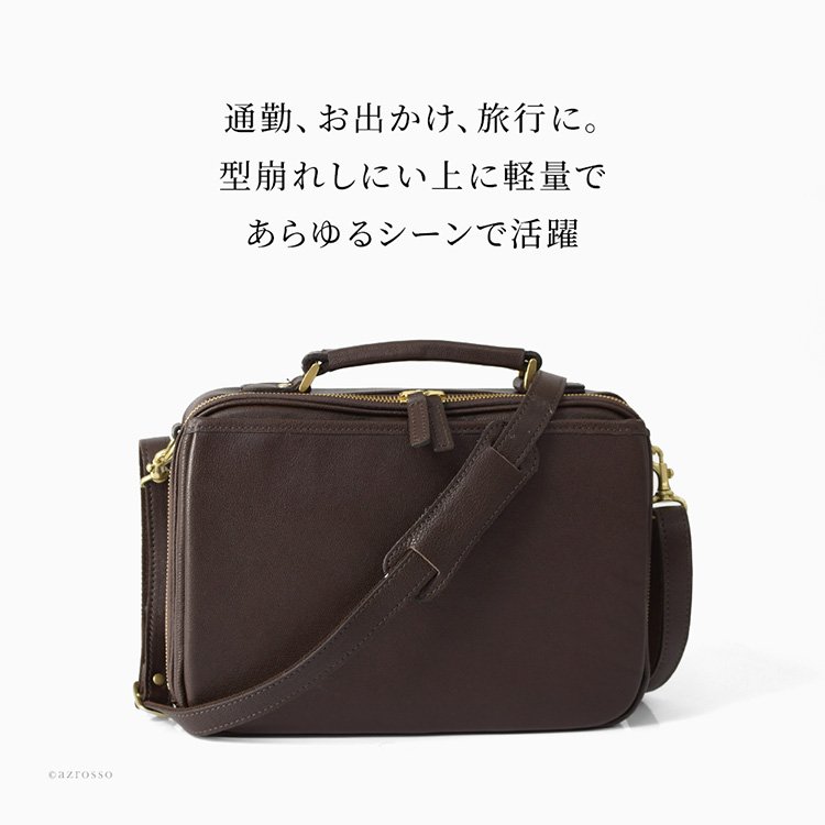 商品画像2