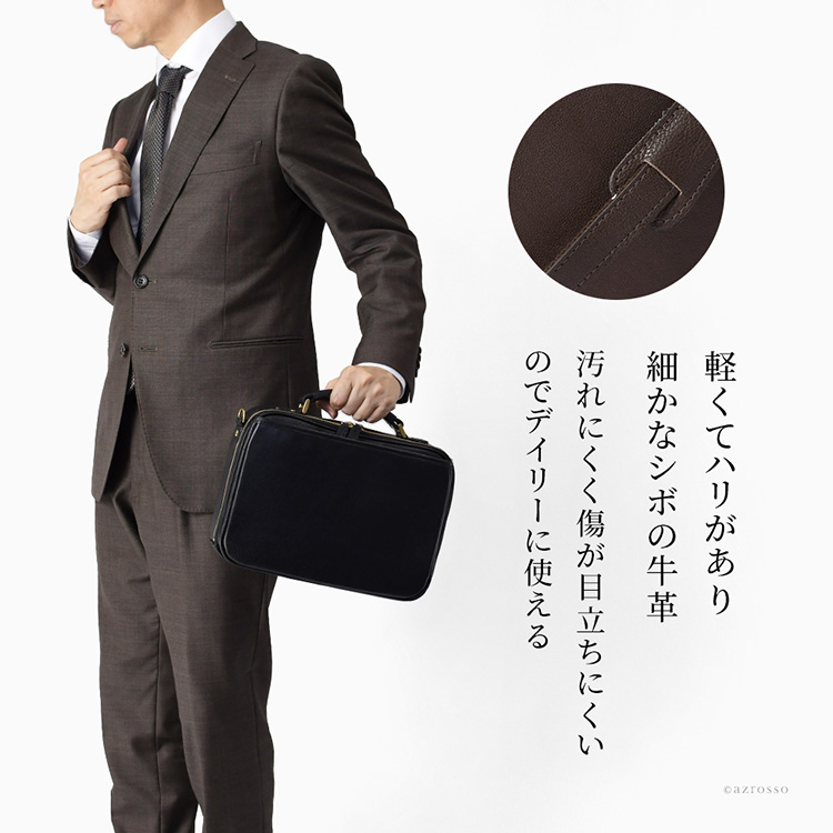 商品画像3