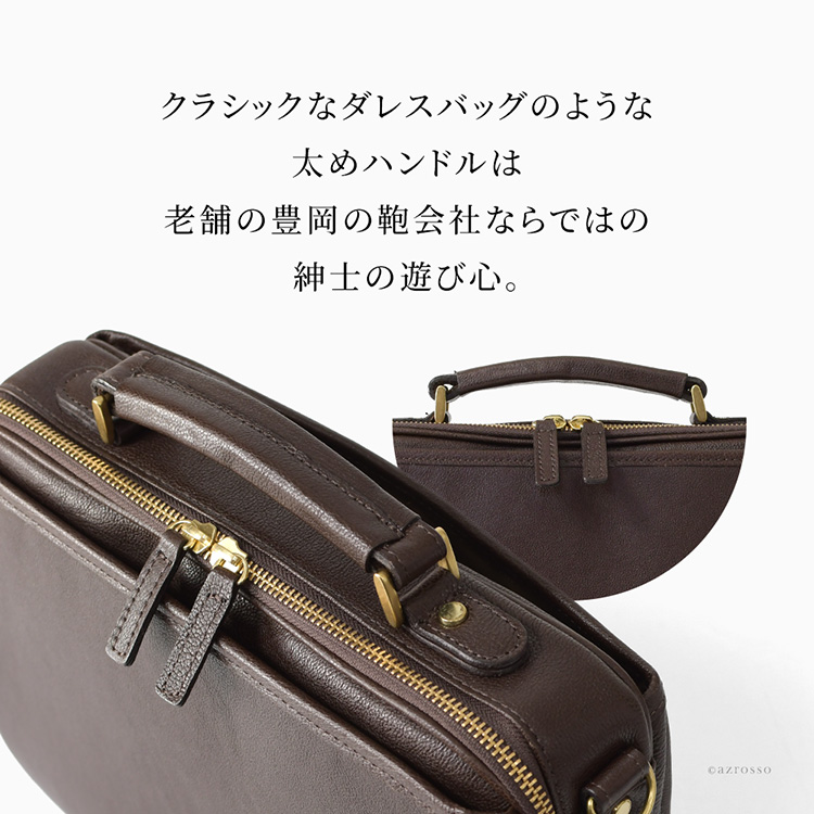詳細画像6