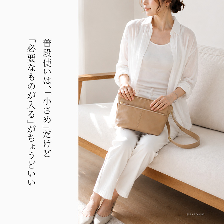 商品画像4