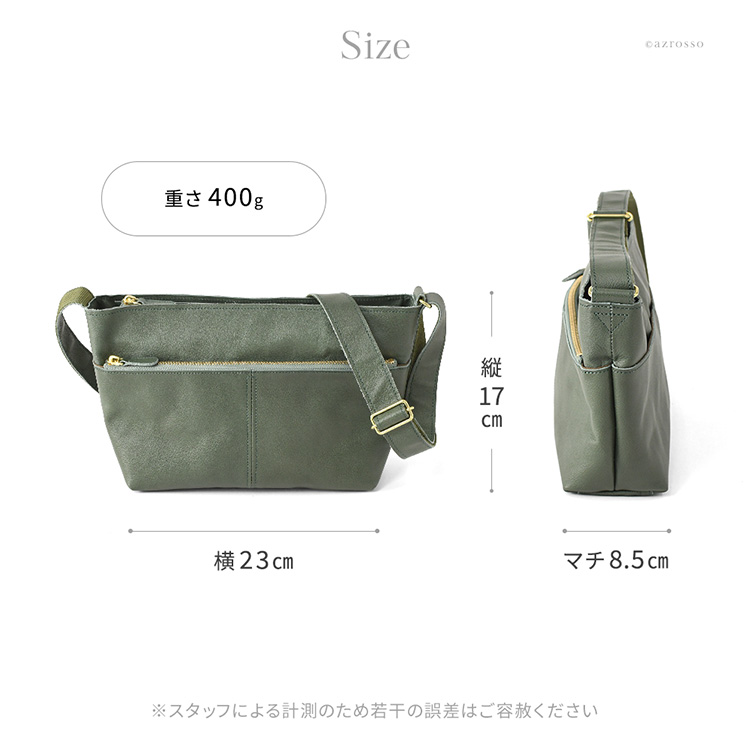 詳細画像14
