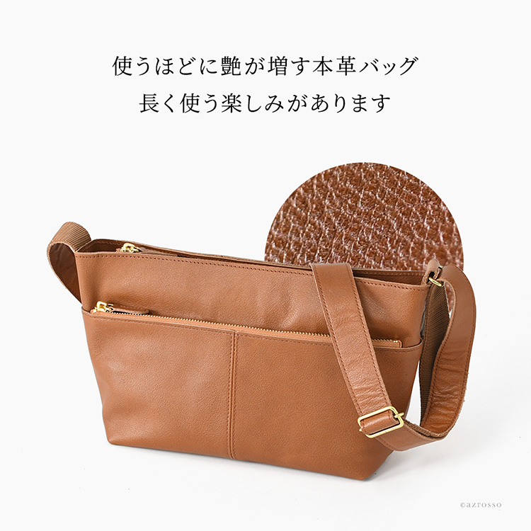 商品画像2