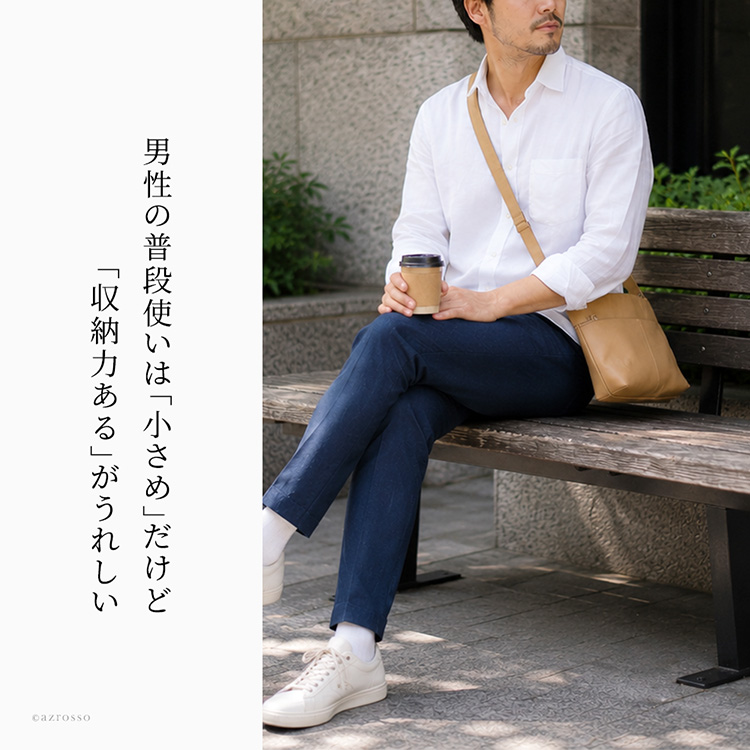 商品画像4