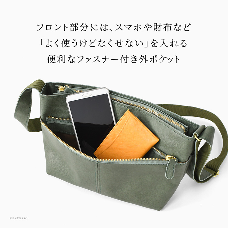 商品画像5