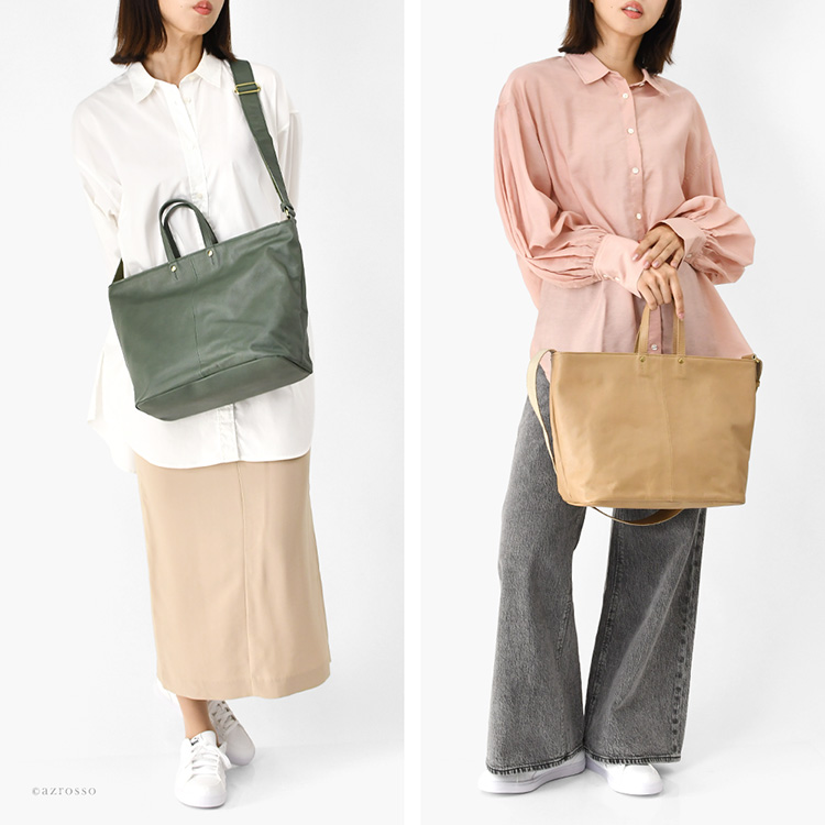 モデル画像 グリーン ベージュ