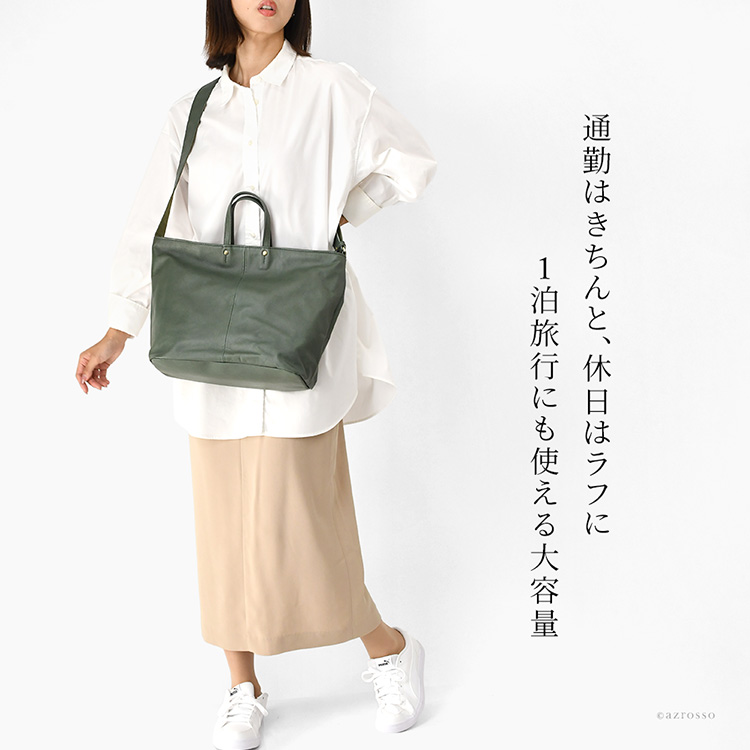 商品画像2