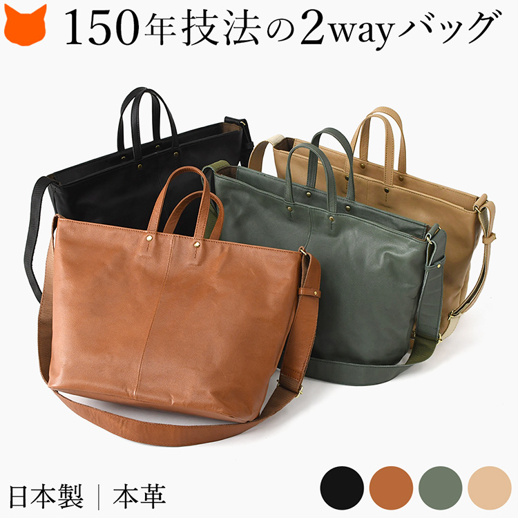 新着アイテム｜ブランドセレクトシンフーライフ
