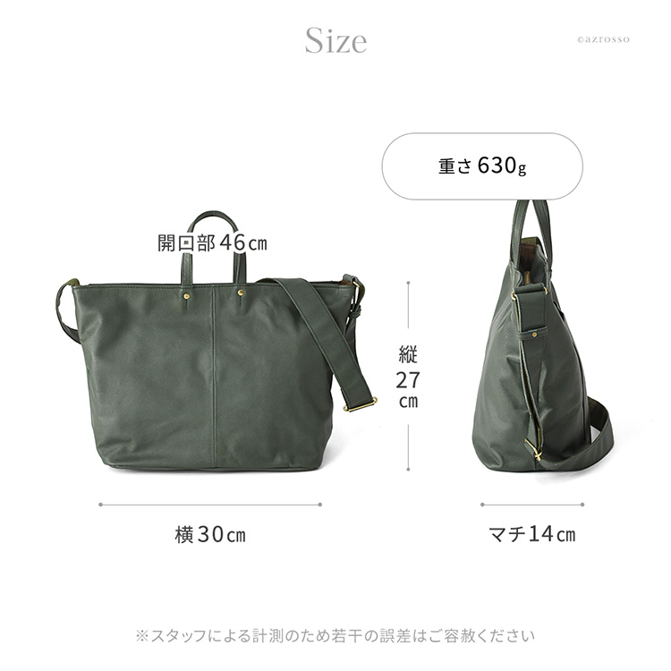 詳細画像14