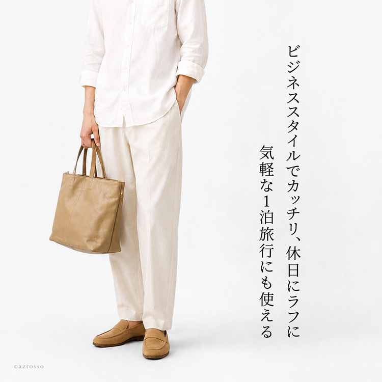 商品画像2