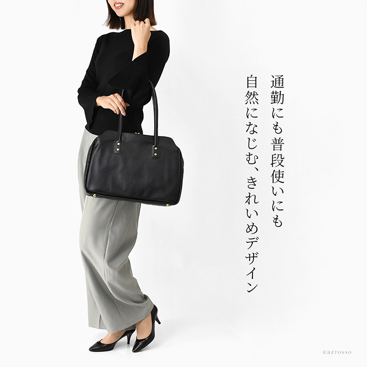 商品画像2