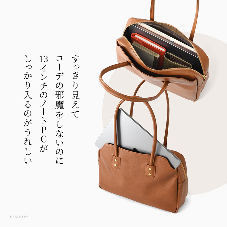商品画像4