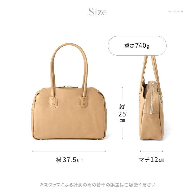 詳細画像12