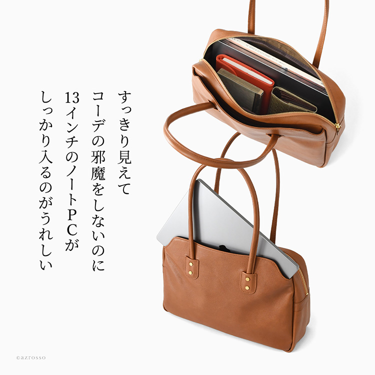 商品画像4
