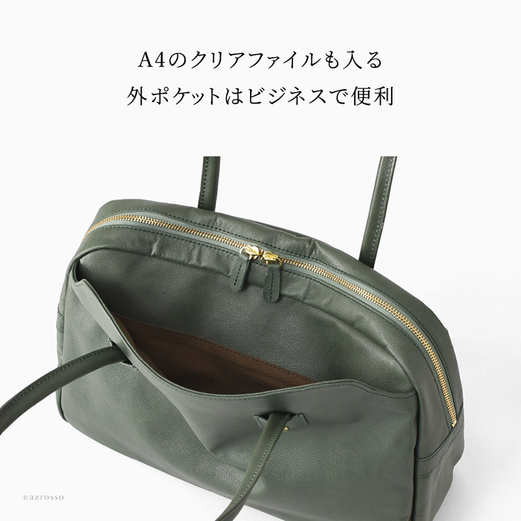 詳細画像8