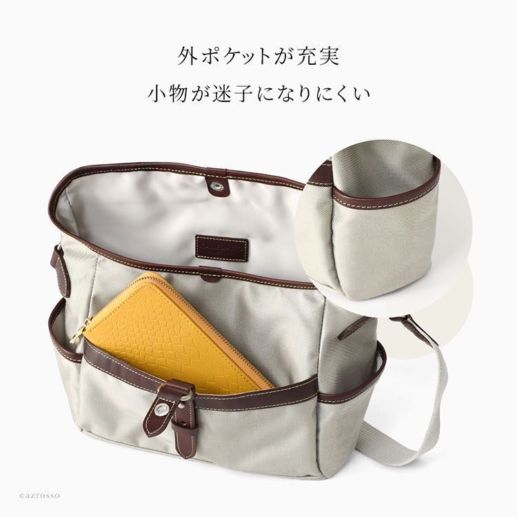 詳細画像8