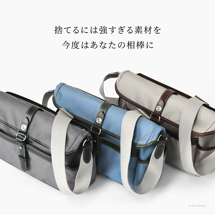 商品画像3