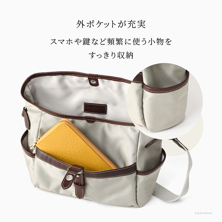 詳細画像8