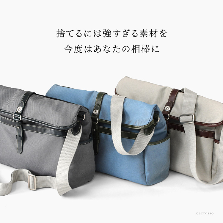 商品画像3