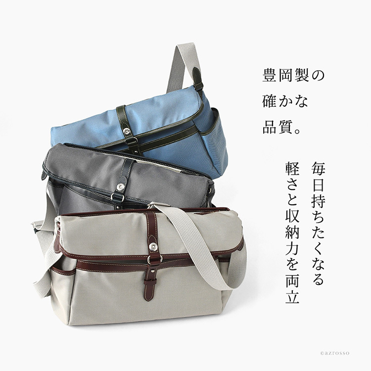 商品画像5