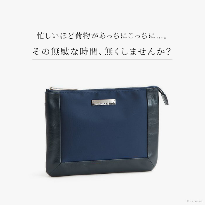 2way サコッシュ ショルダーバッグ ナイロン レザー ヘルベチカボールド Helvetica Boldの通販 ブランドセレクト シンフーライフ公式