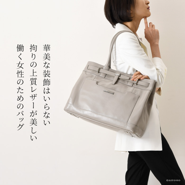 FURLA 本革レザー ハンドバッグ 30×40cm