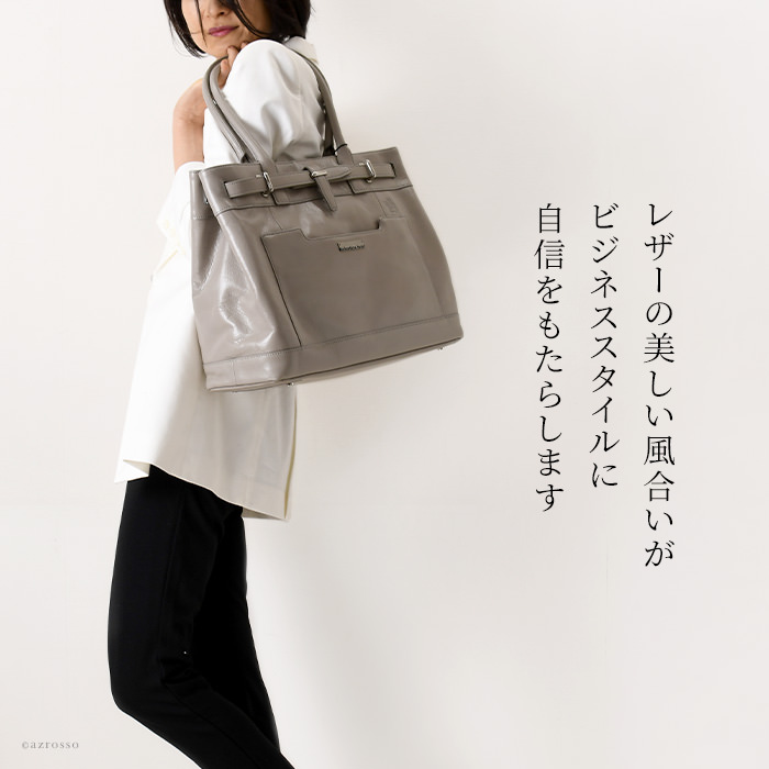 40代女性におすすめの通勤バッグ 日本製のオイルレザーが美しいバッグ