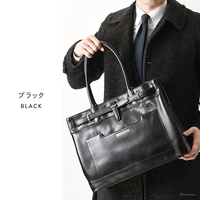 部下も思わず「そのバッグ素敵ですね」と声が出る。日本の職人が生み出す逸品、メンズレザートート。